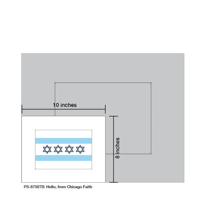 Hello, from Chicago Faith, Print (#8399TB)